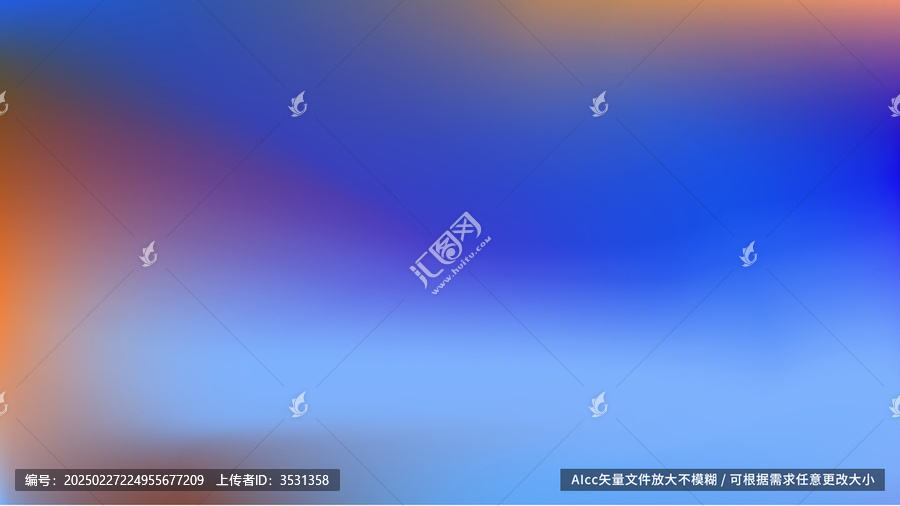 藍色漸變背景