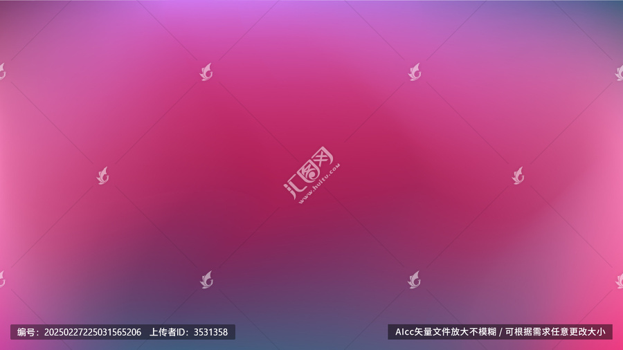 紫色到粉色的溫柔過渡