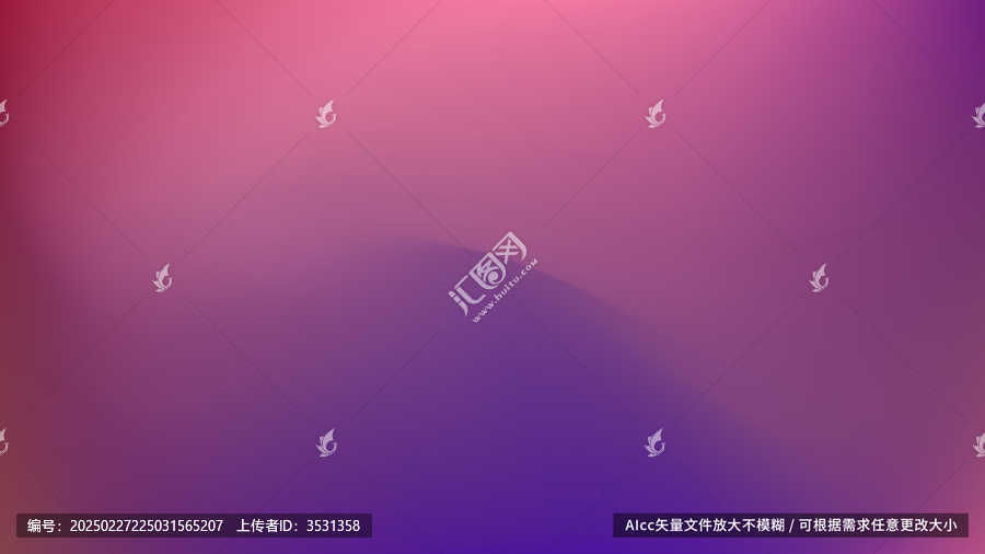 紅紫色漸變
