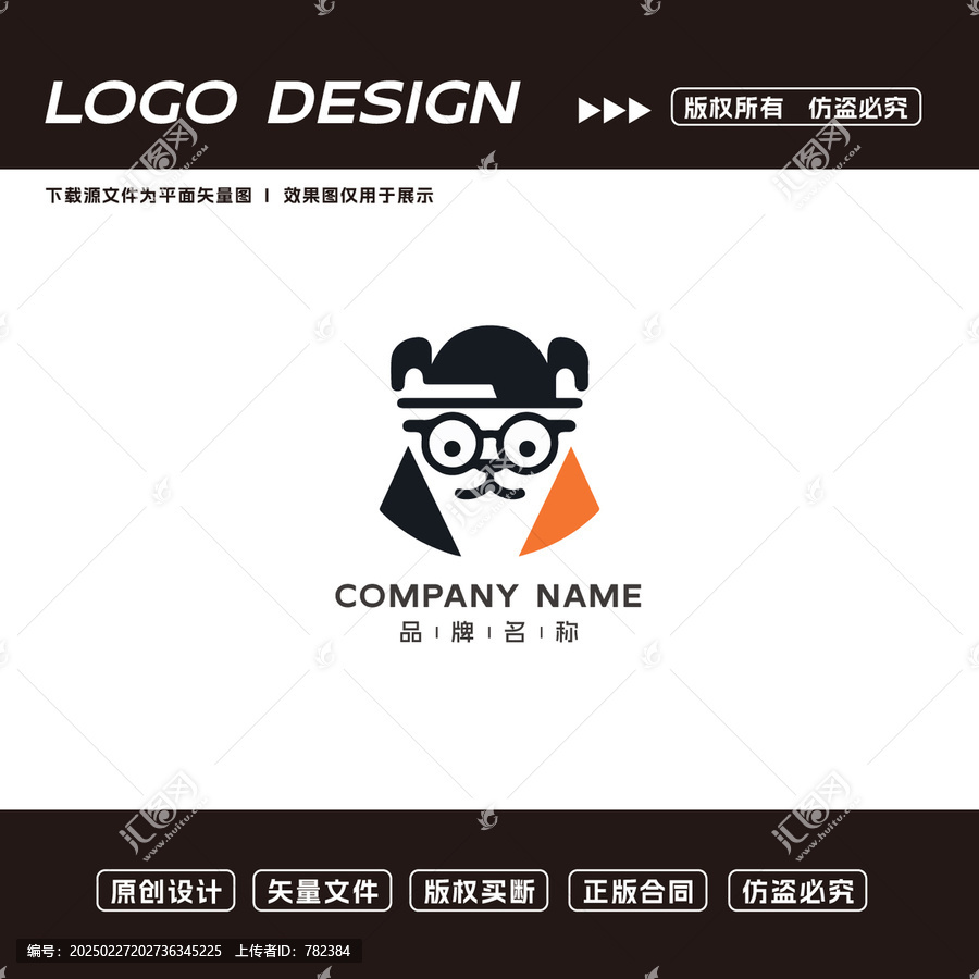 小熊logo標(biāo)志