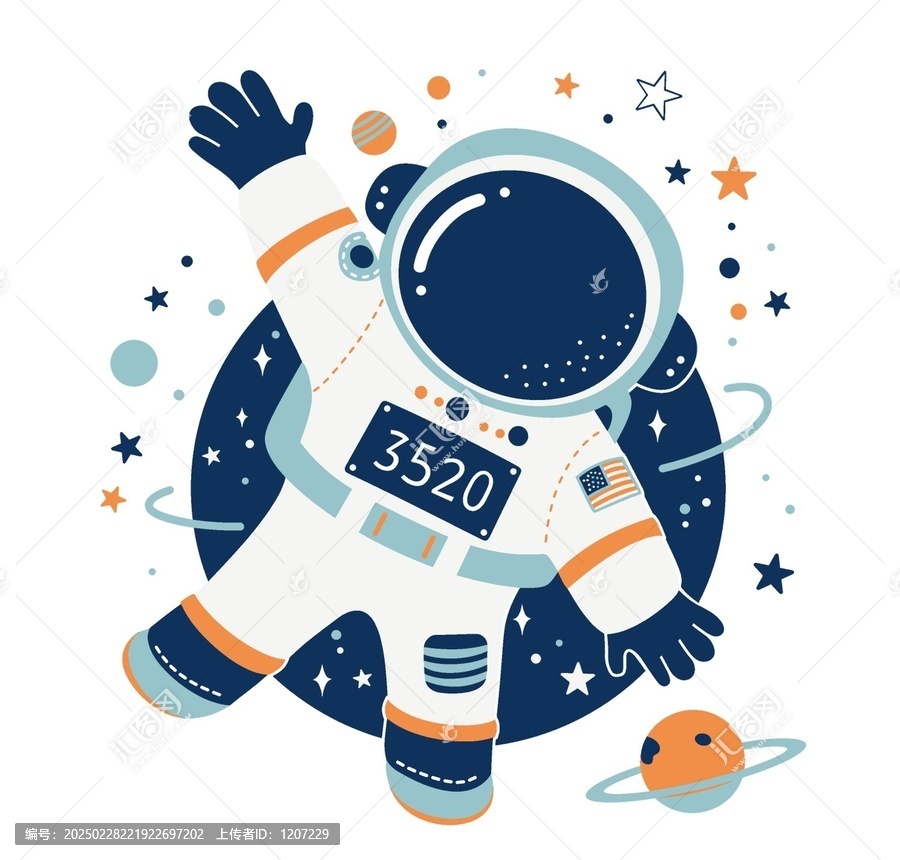 卡通太空人插畫