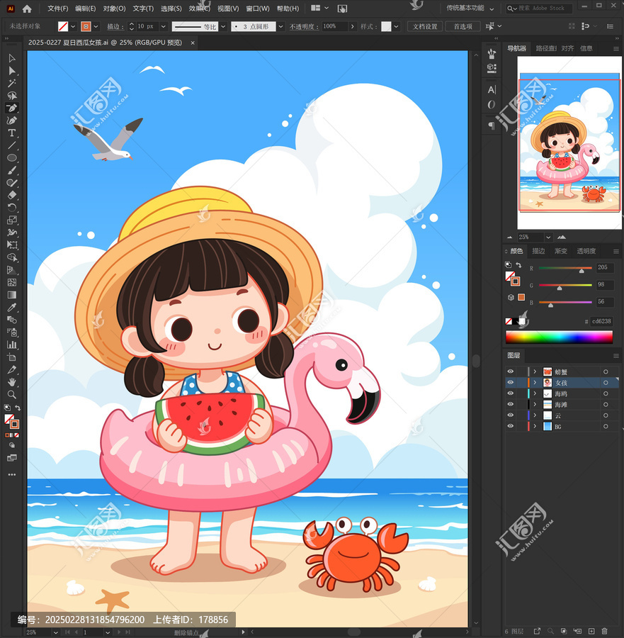 夏日海灘吃西瓜的女孩矢量圖