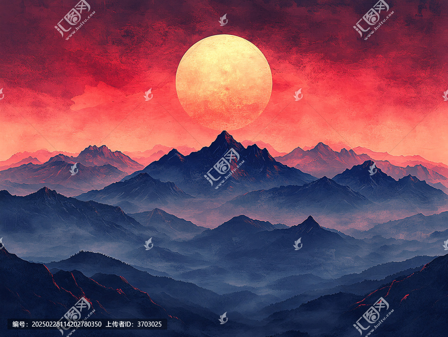 紅日水墨山水