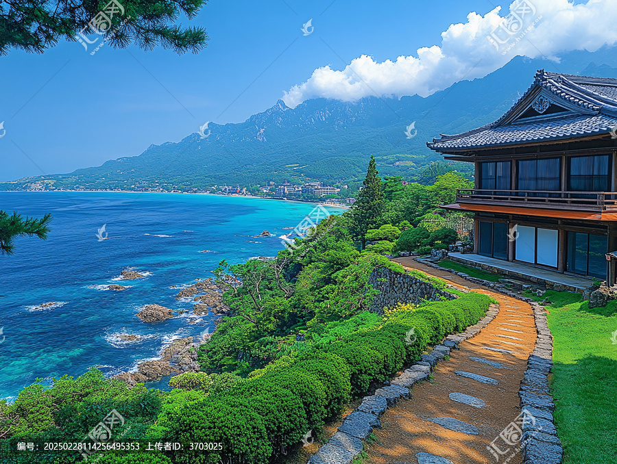 山海別墅