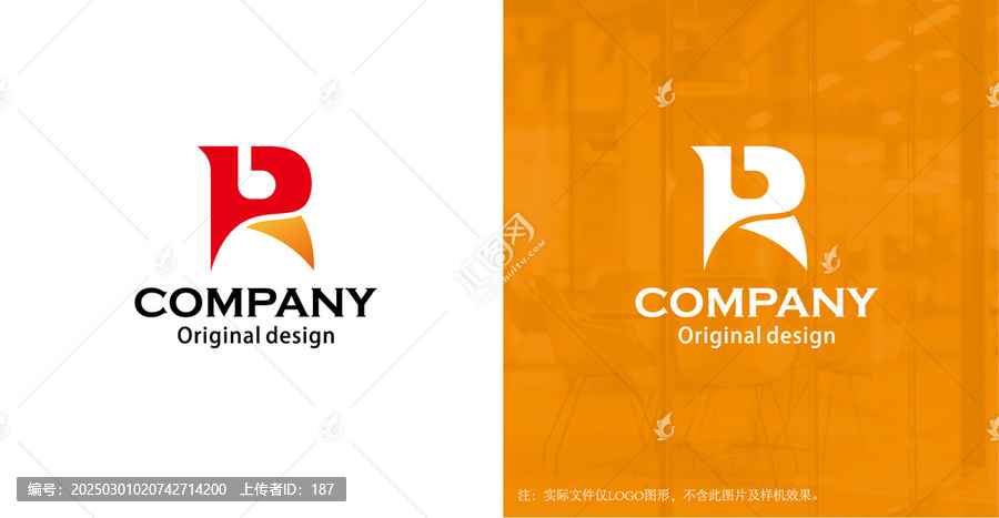BR字母logo設(shè)計