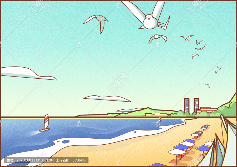 威海城市旅游風(fēng)景系列插畫之國際海水浴場