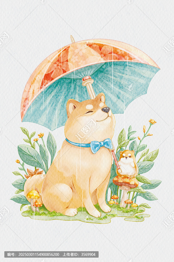 喜歡下雨天的小柴犬插畫(huà)