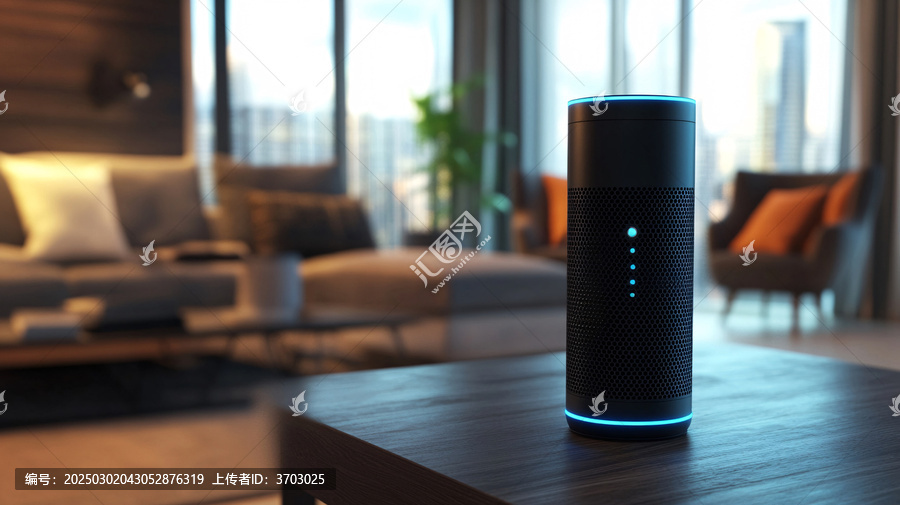 音箱
