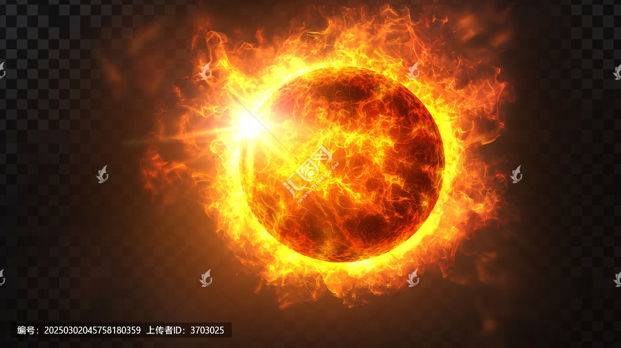 太陽日珥