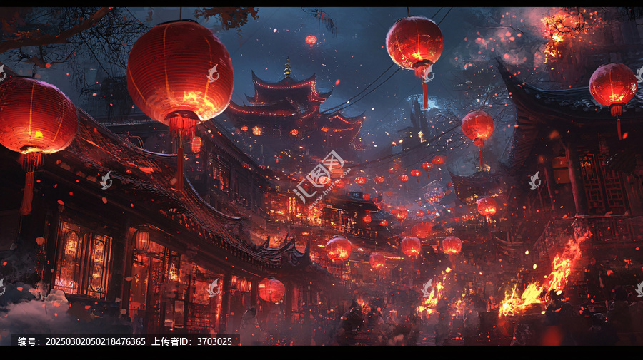 過年橫版