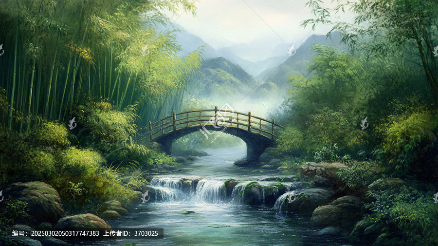 古橋竹林山水