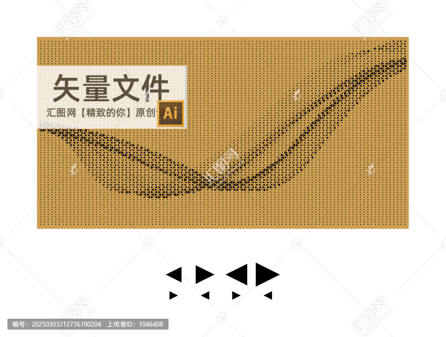 飄帶磨砂玻璃圖案