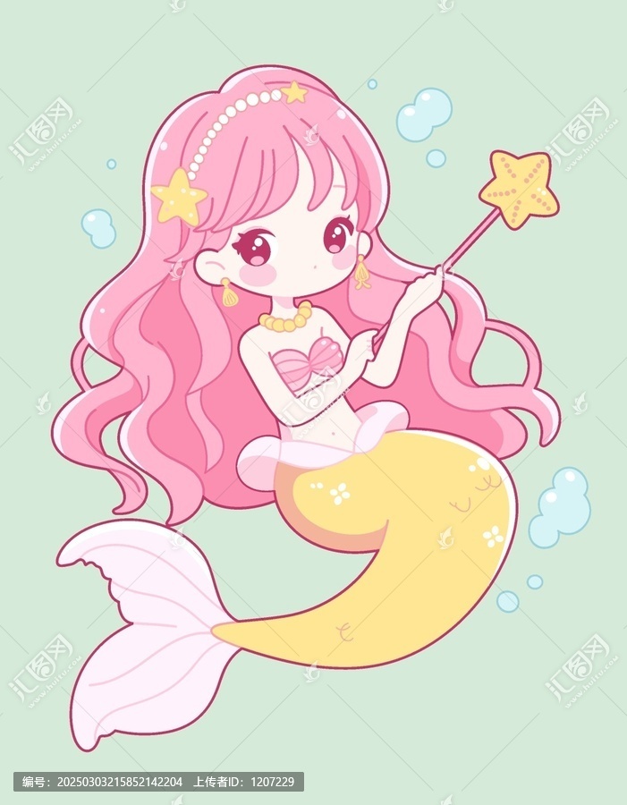 美人魚公主插畫