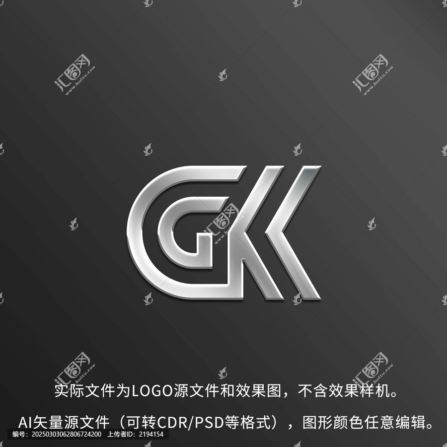 GK字母LOGO標(biāo)志設(shè)計(jì)