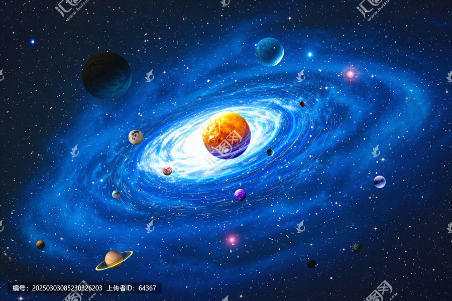 宇宙星空