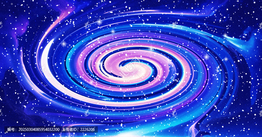 星空頂