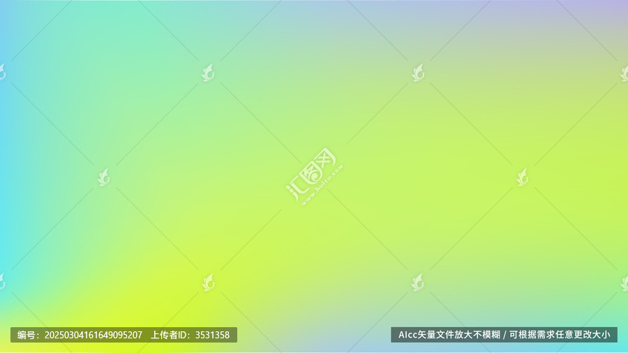 黃綠色彌散漸變背景