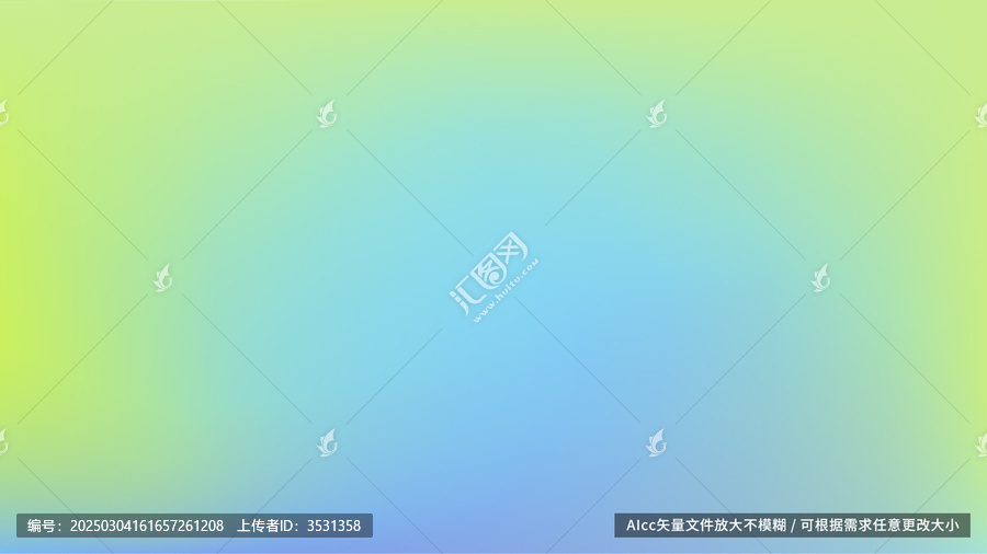 柔和綠青色漸變背景