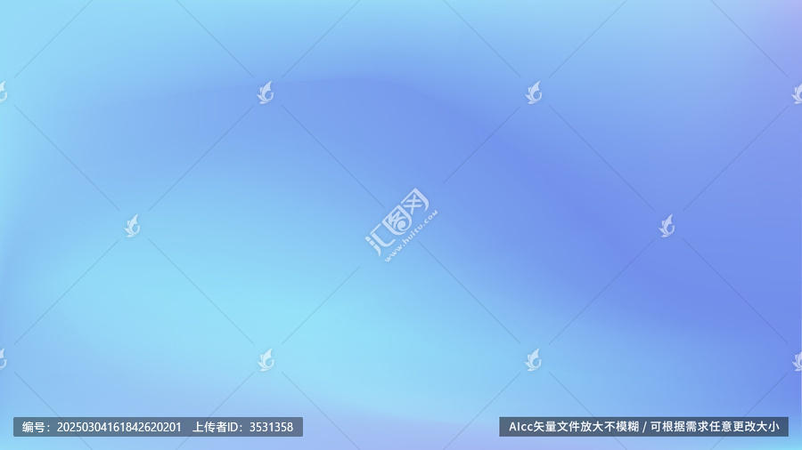 夢(mèng)幻漸變藍(lán)色背景
