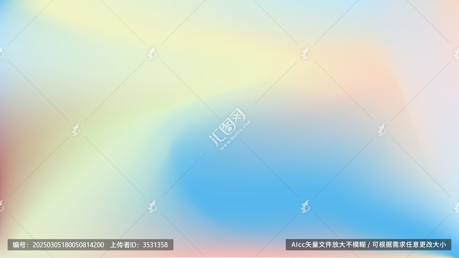 夢幻漸變背景