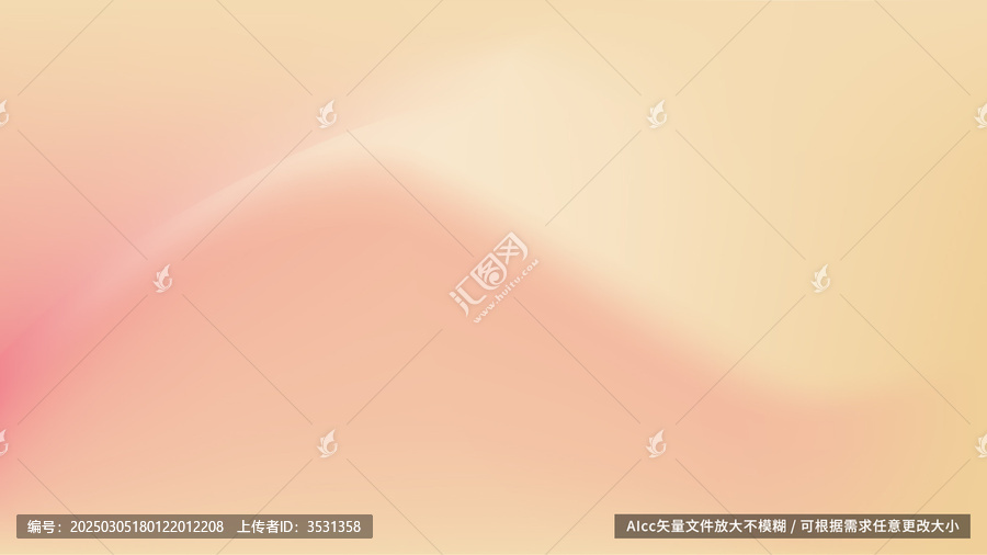 舒適抽象背景