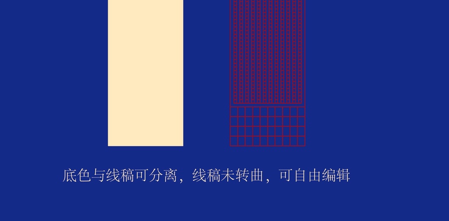 朝陽