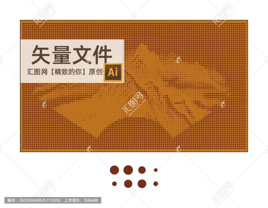 創(chuàng)意山?jīng)_孔板
