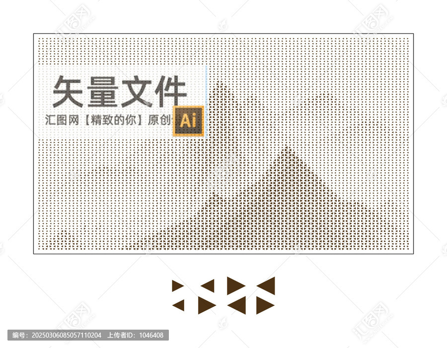 意境山漸變孔