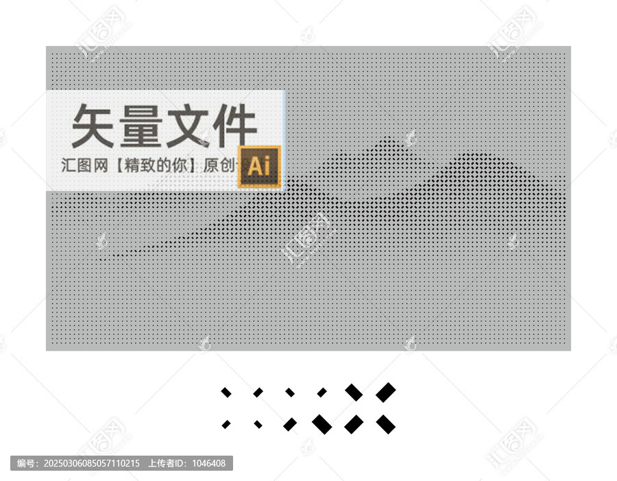 激光沖孔水墨山