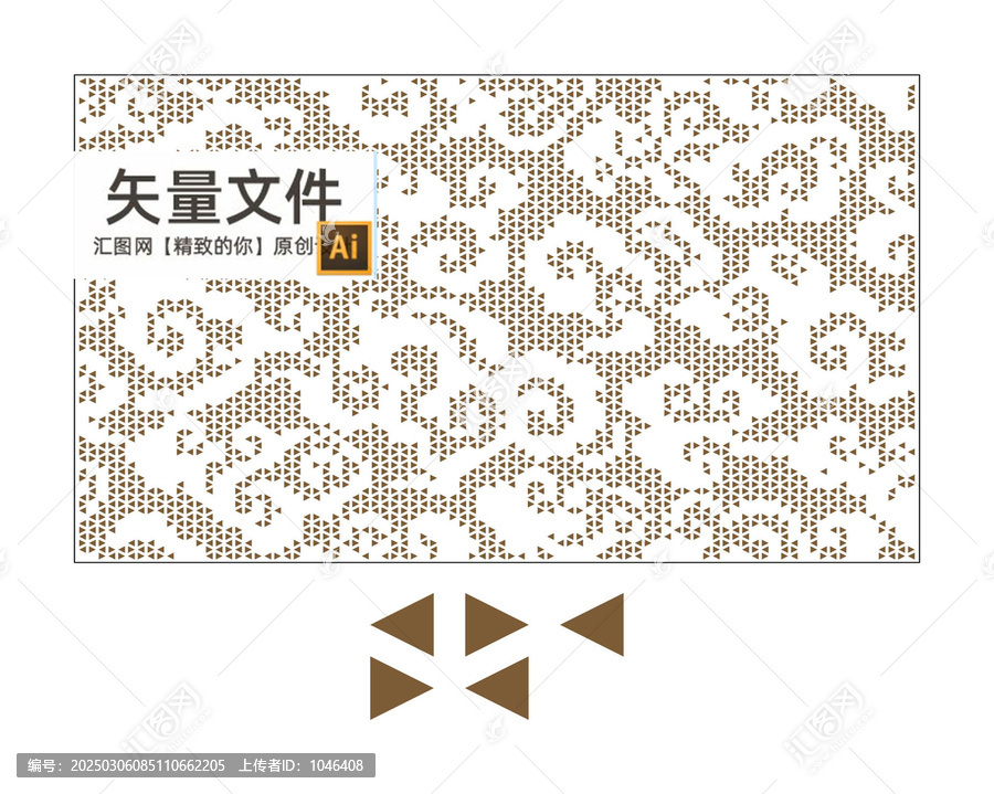 鋁單板沖孔云紋