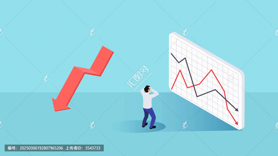 股票下跌人物崩潰插畫