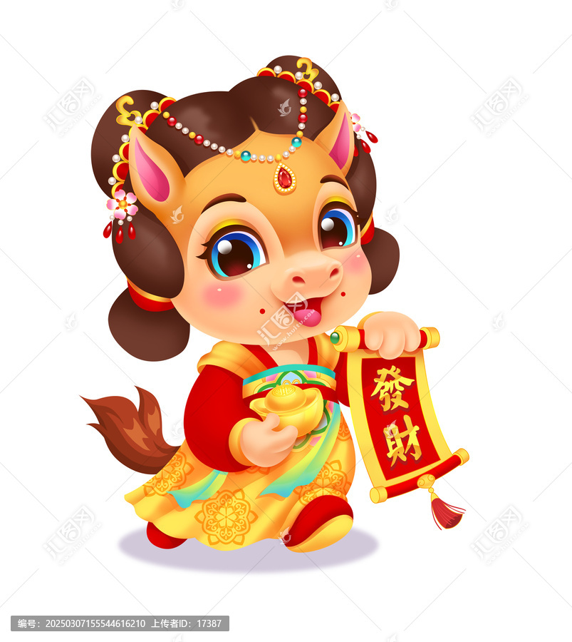 卡通馬