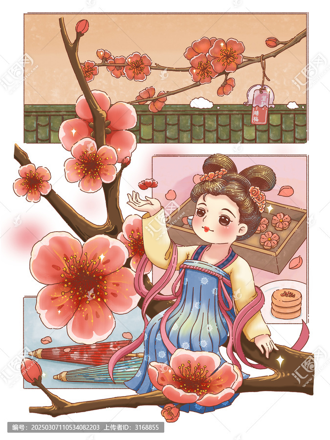 手繪元素梅花少女分鏡