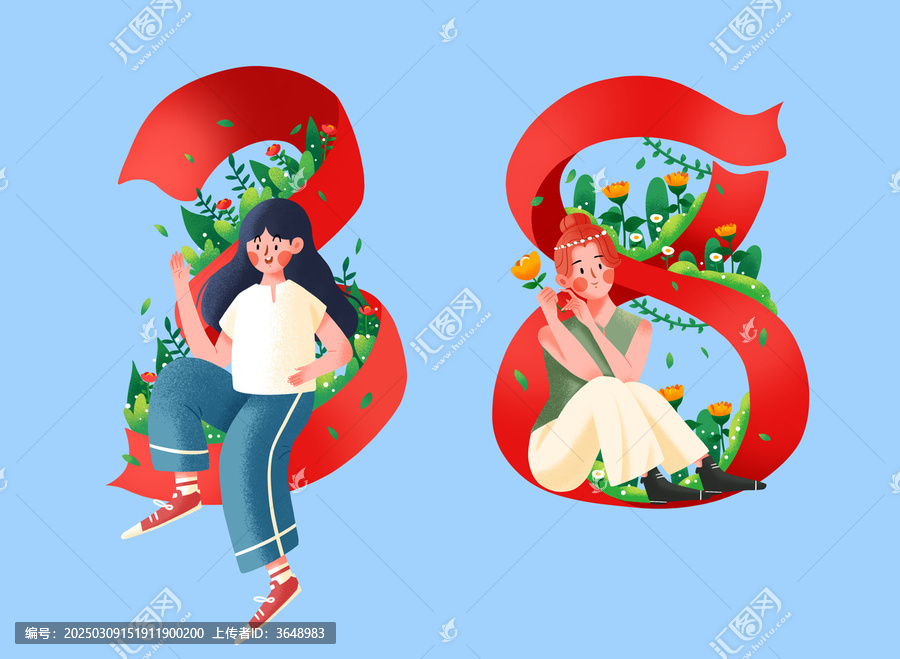 三八國(guó)際婦女節(jié)女孩和植物創(chuàng)意插畫(huà)