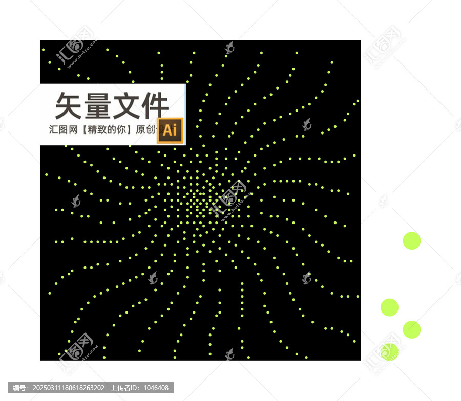 吊頂透光板