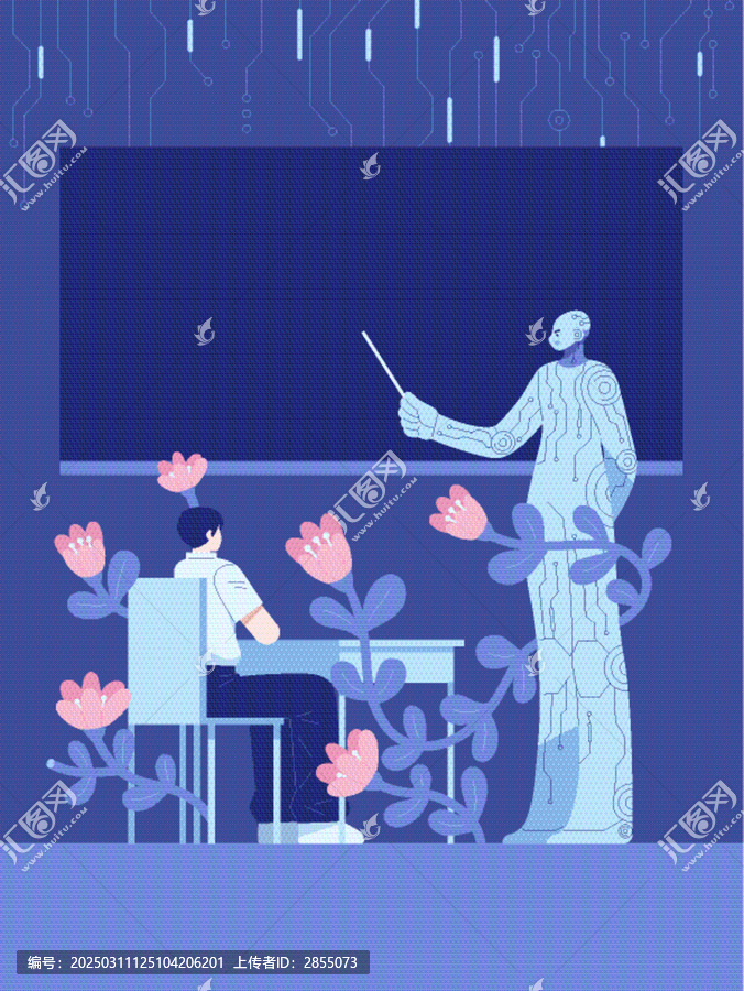 人工智能給人類(lèi)上課