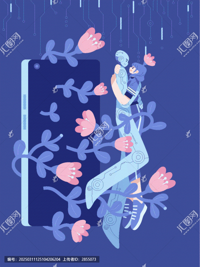 人工智能和人類擁抱