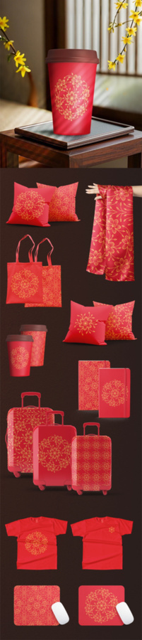 迎春花花卉中國(guó)紅中國(guó)風(fēng)包裝紋樣圖案設(shè)計(jì)