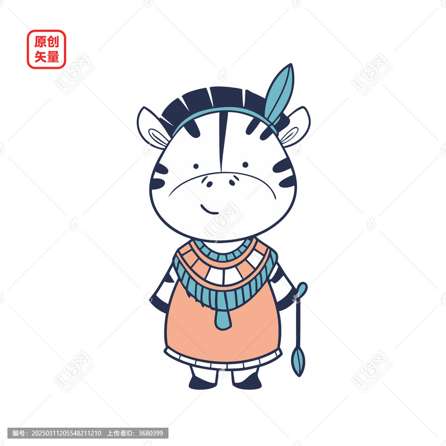 矢量插圖動(dòng)物可愛卡通小斑馬