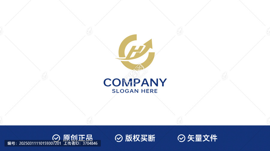 金融標(biāo)志設(shè)計(jì)字母H箭頭設(shè)計(jì)