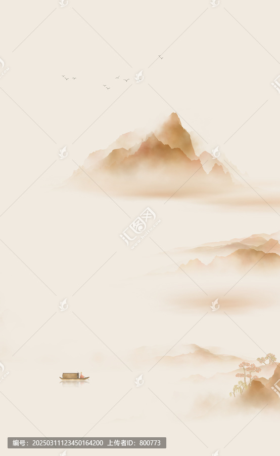 寫意水墨山水圖
