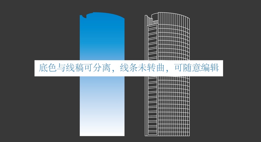 資陽