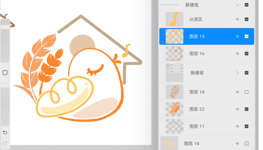 小鳥說早早早蛋糕屋圖標(biāo)