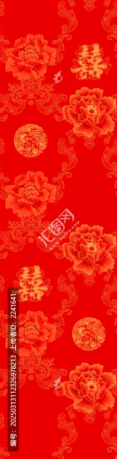 結(jié)婚牡丹紅色