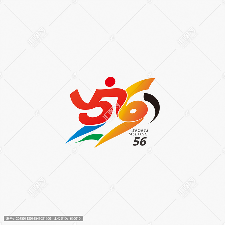 56屆中小學(xué)校園田徑運(yùn)動(dòng)會(huì)會(huì)微標(biāo)LOGO