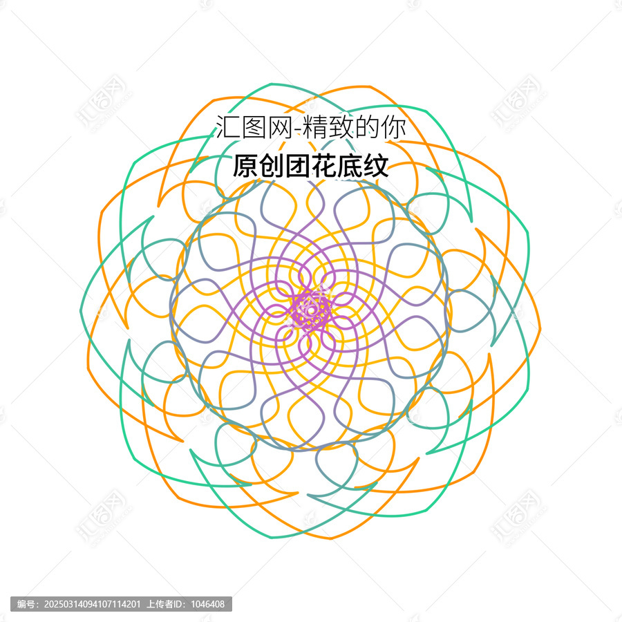 團(tuán)花背景