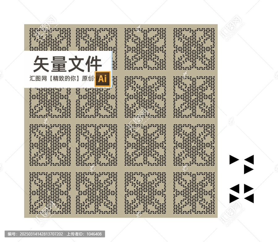 沖孔板