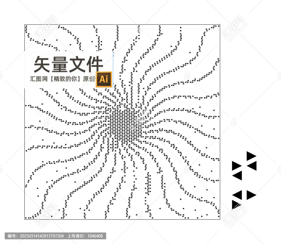 三角形沖孔幕墻鋁板