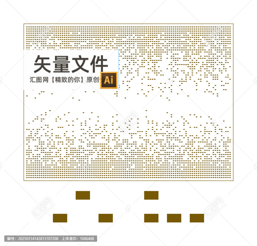 漸變方孔鏤空板