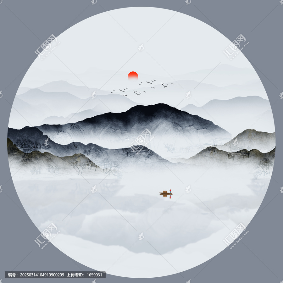 遠(yuǎn)山